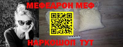 каннабис Тулун