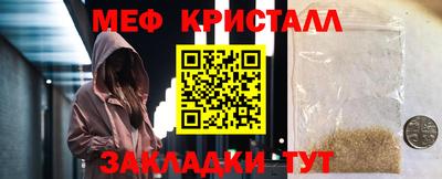 кокаин колумбия Тула