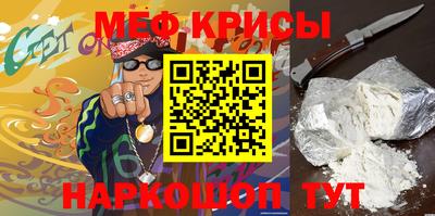 кокаин колумбия Тула