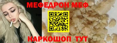кокаин колумбия Тула
