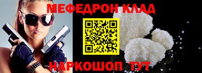 каннабис Тулун
