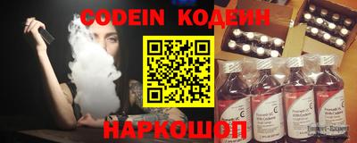 кокаин колумбия Тула