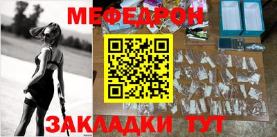 каннабис Тулун