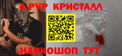 кокаин колумбия Тула