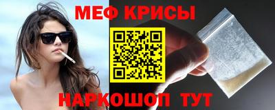 каннабис Туймазы
