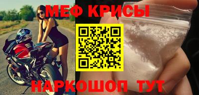 каннабис Тулун