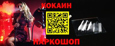 каннабис Туймазы
