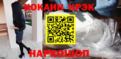 кокаин колумбия Тула