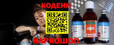 каннабис Тулун