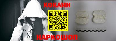 каннабис Тулун