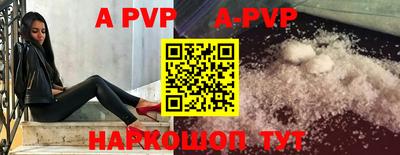 каннабис Тулун