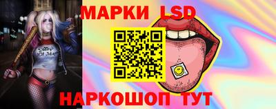 каннабис Тулун