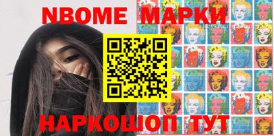 кокаин колумбия Тула