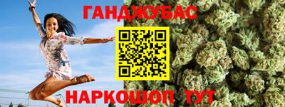 кокаин колумбия Тула