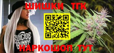 кокаин колумбия Тула