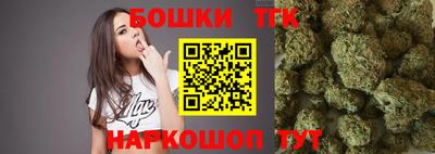 каннабис Туймазы