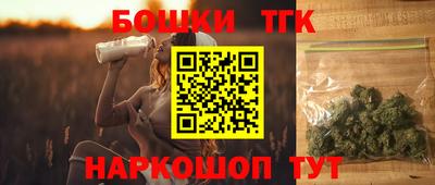 каннабис Туймазы
