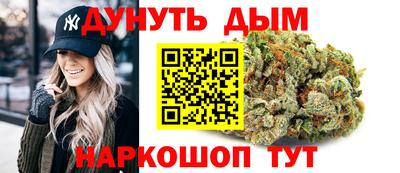 кокаин колумбия Тула