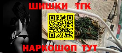 кокаин колумбия Тула