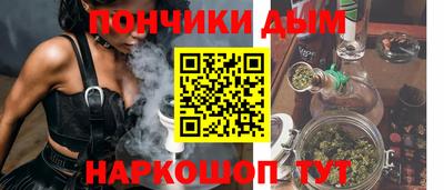 кокаин колумбия Тула