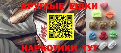 кокаин колумбия Тула