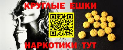 каннабис Туймазы