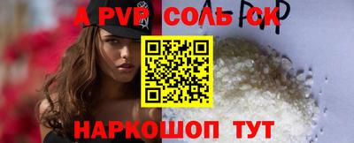 каннабис Туймазы