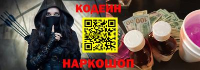 каннабис Тулун