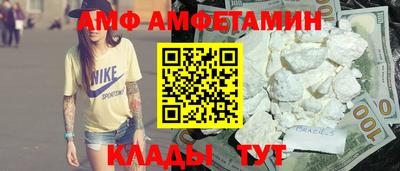 каннабис Тулун