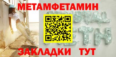 каннабис Туймазы