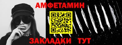 кокаин колумбия Тула