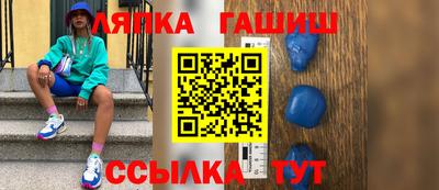 каннабис Тулун