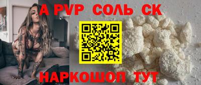 кокаин колумбия Тула