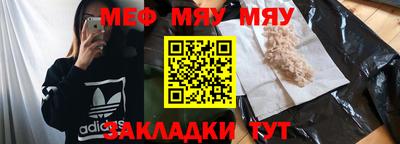 кокаин колумбия Тула