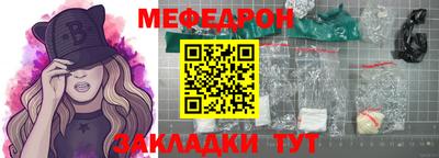 каннабис Тулун