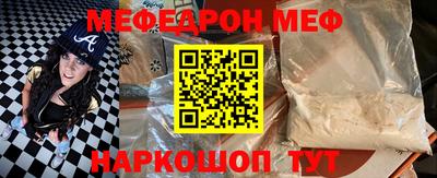кокаин колумбия Тула
