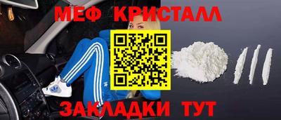 каннабис Туймазы