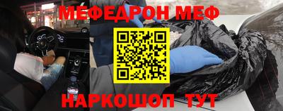 каннабис Туймазы